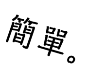 836969156