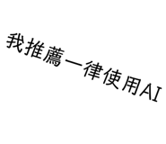 836969157