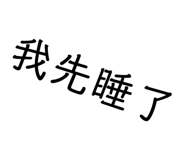 836969159