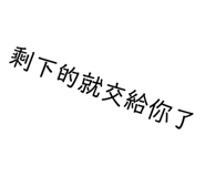 836969160