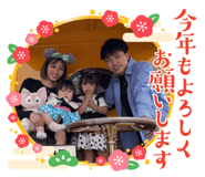 836969860