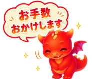 836969955