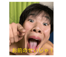 836970367