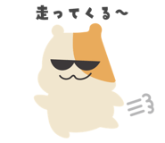 836970493