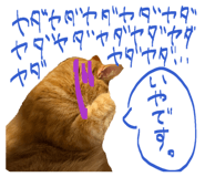 836970645