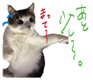 836970659