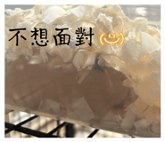 836970836