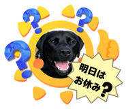 836971048