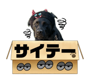 836971055