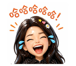 836972112