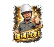836973926
