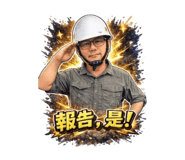 836973930