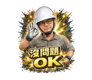 836973933
