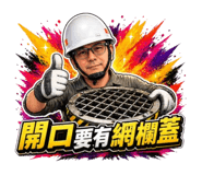 836973937