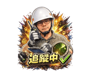 836973938