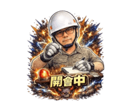 836973940
