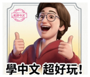 836974011