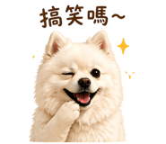 836974486