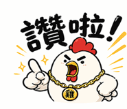 836974753