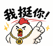 836974760