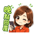 836975108