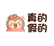 836975977