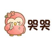 836975985