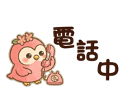 836975990