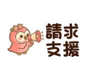 836975992