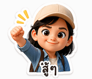 836977109