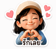836977110