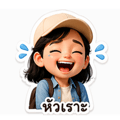836977117