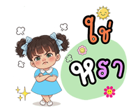 836977358