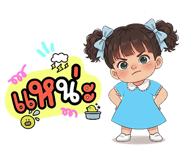 836977369