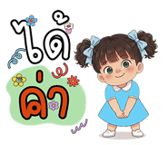 836977371