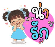 836977382