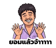 836977450