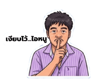 836977454
