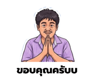 836977457