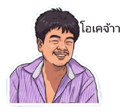 836977459
