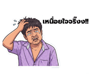 836977463