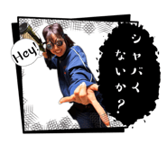 836979133