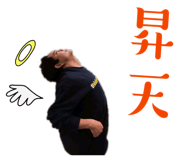 836979147