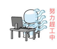 836979199
