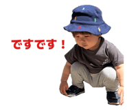 836979201