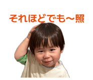 836979217