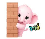 836979527