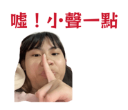 836980585