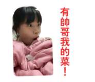 836980589