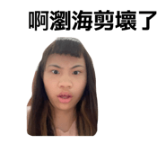 836980591